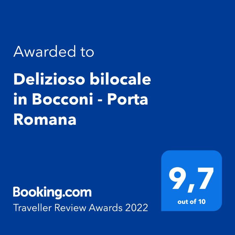 Delizioso Bilocale In Bocconi - Porta Romana Мілан Екстер'єр фото